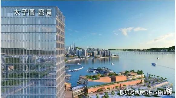 太子湾湾境售楼处电话_太子湾湾境营销中心电话详情-深圳焦点网-售楼处丨(中心)楼